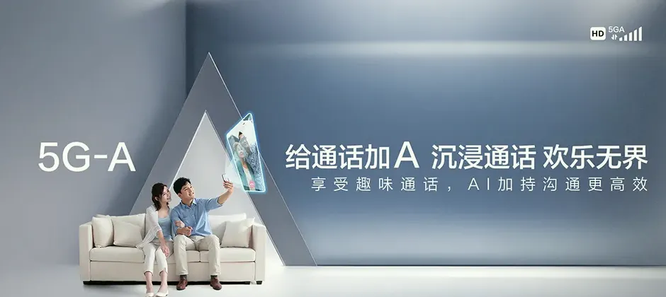 汶上县宽带新装 移动宽带